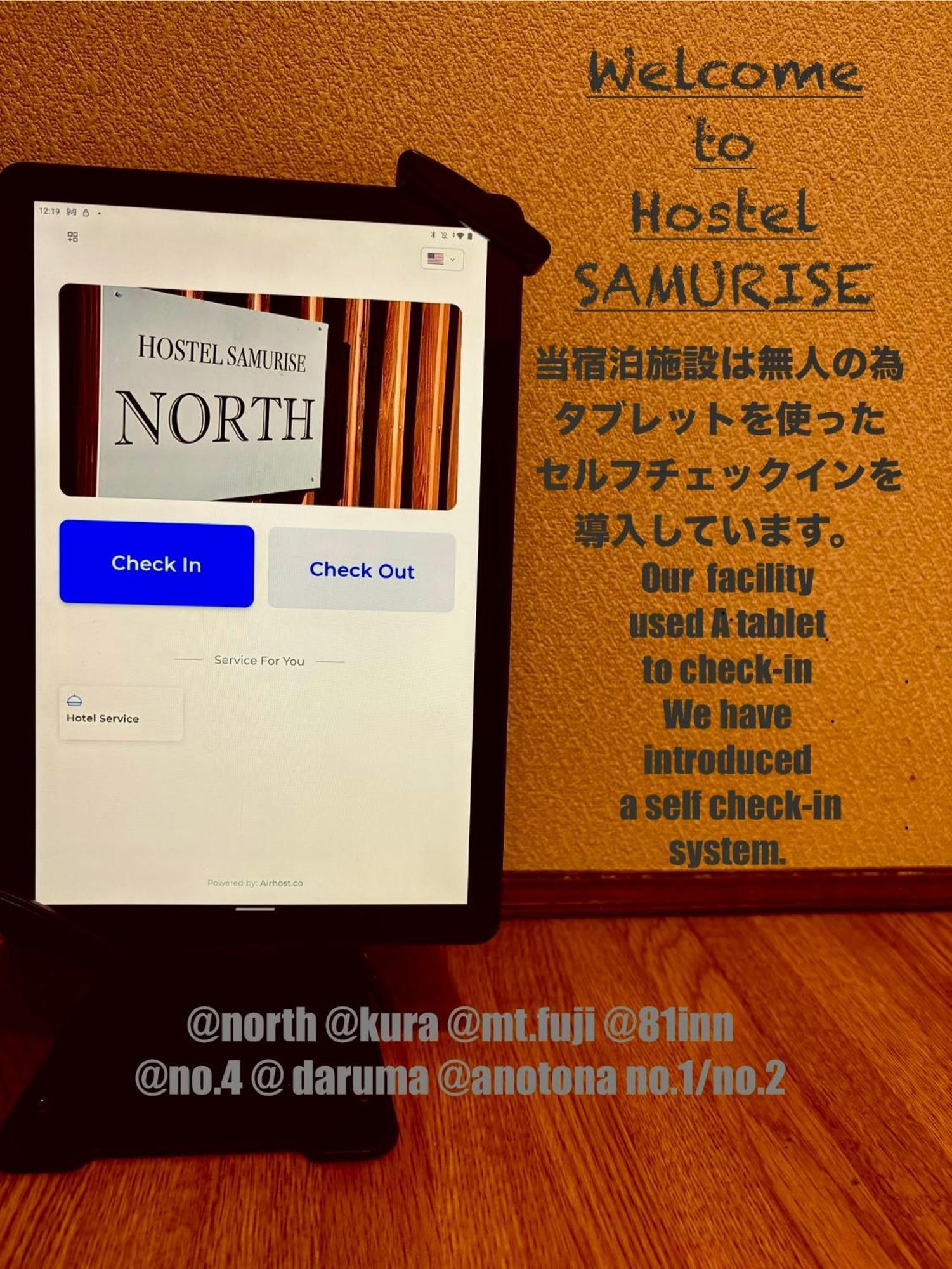 Samurise Daruma Фудзиёсида Экстерьер фото