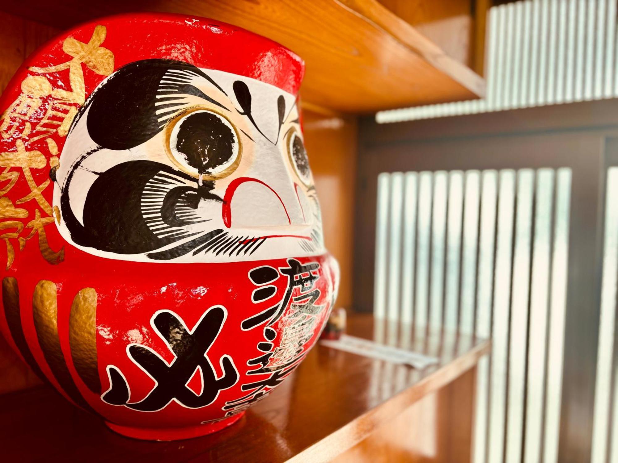 Samurise Daruma Фудзиёсида Экстерьер фото